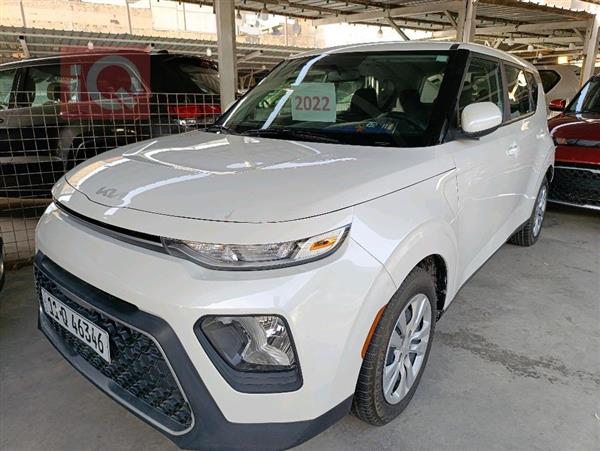 Kia for sale in Iraq